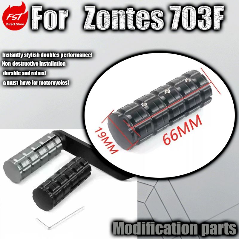 Motorcycle Gear Lever Extender - สำหรับ ZONTES 703F ชุดแต่งคันเกียร์แบบยาวพิเศษ & อุปกรณ์เสริมต่อขยายคันเกียร์สำหรับรถมอเตอร์ไซค์