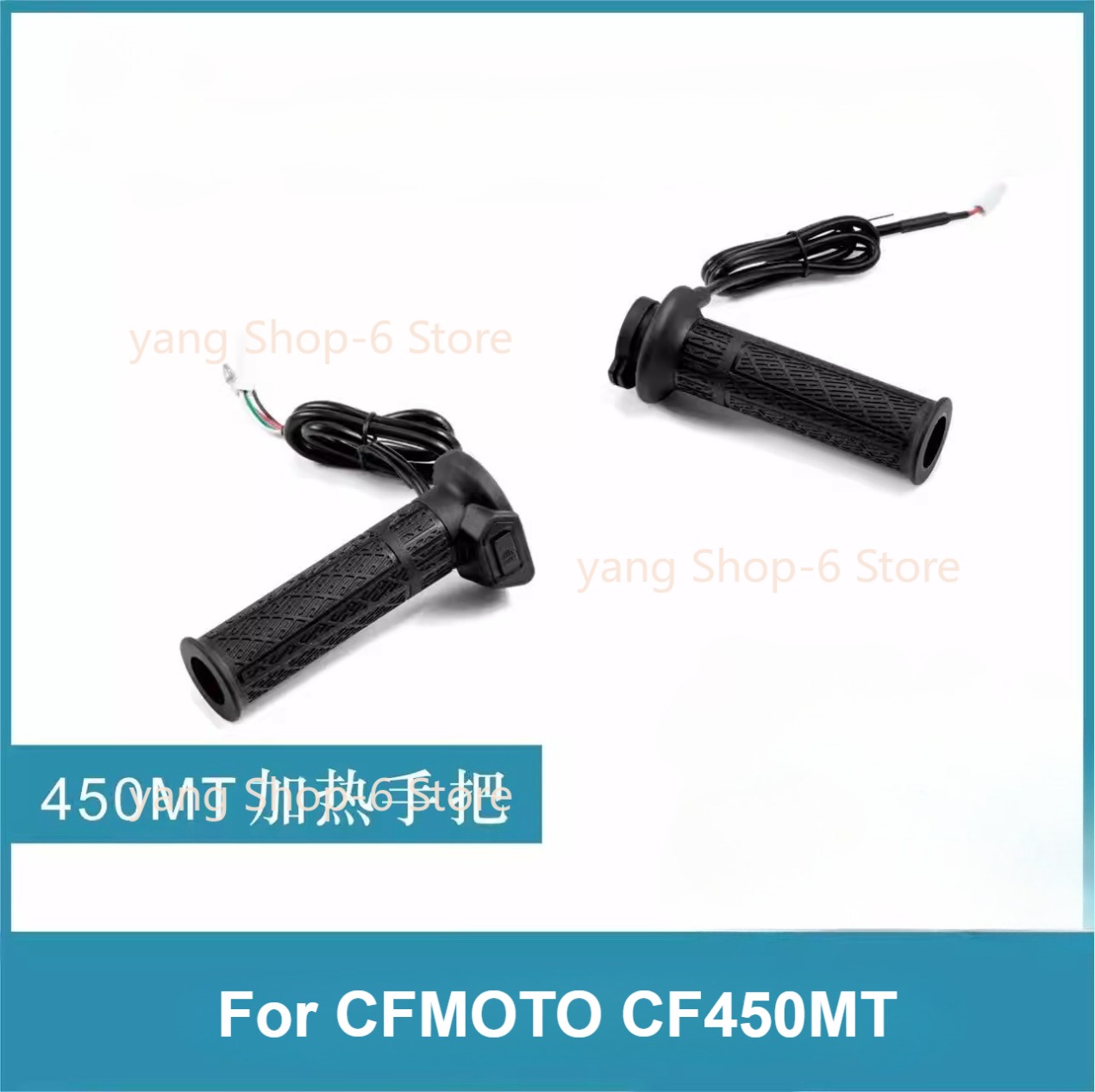 Handlebar Grip Heated - อะไหล่แท้สำหรับมอเตอร์ไซค์ 1 คู่ ชุดมือจับแฮนด์แบบให้ความร้อน สำหรับ CFMOTO