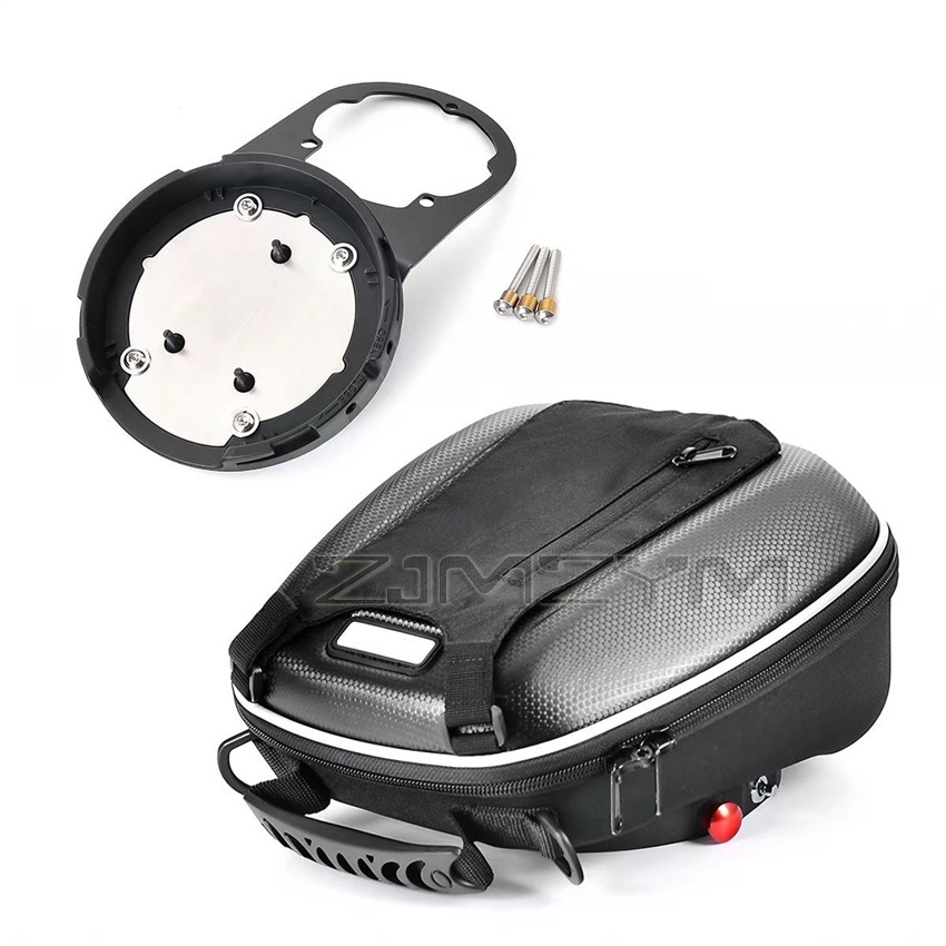กระเป๋าติดถังน้ำมันสำหรับ MOTO - Motorcycle Gear Backpack บทวิจารณ์และราคา