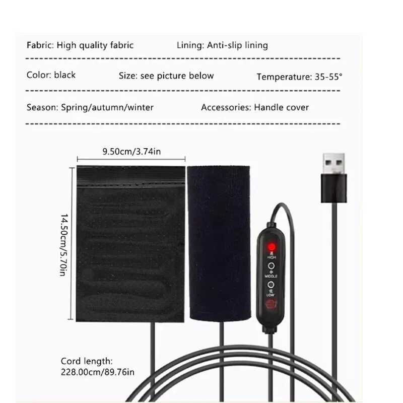 ปลอกแฮนด์มอเตอร์ไซค์แบบมีระบบท - Handlebar Grip Heated บทวิจารณ์และราคา