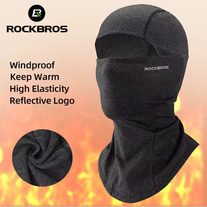 ROCKBROS หมวกคลุมหน้ากันหนาวสำ - Motorcycle Gear For Woman บทวิจารณ์และราคา